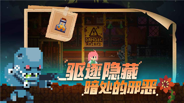 ������˵��Ϸ����v1.7 ��׿��