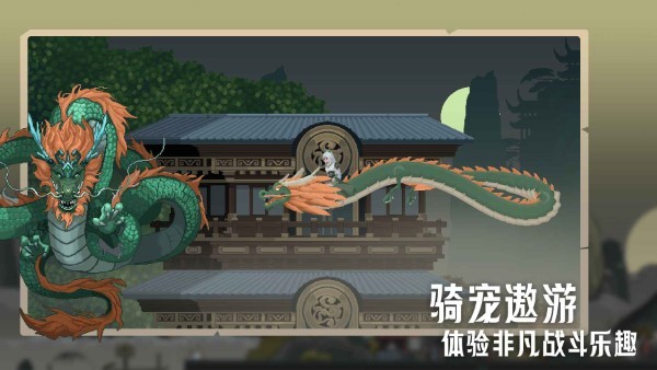 �����������ٷ�������������v1.0.16 ��׿��