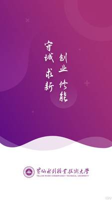 iˮԺappv1.2.3 ���°�