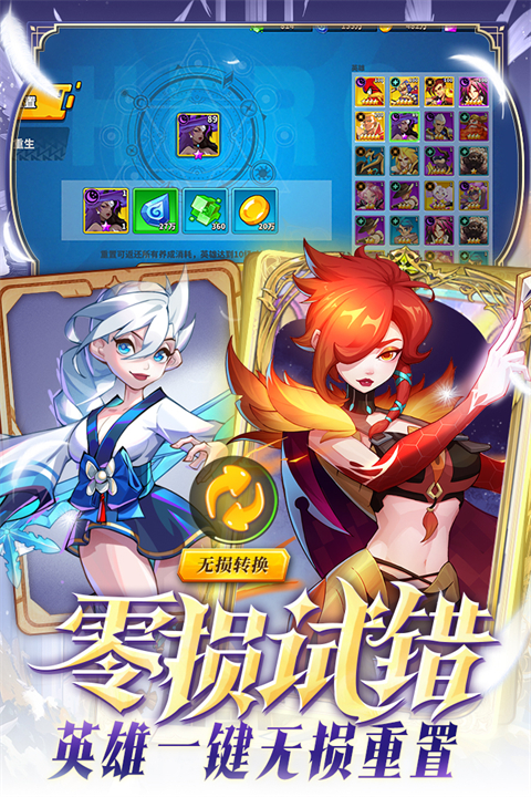 ��������ս���ιٷ�������v3.0.6 �ֻ���