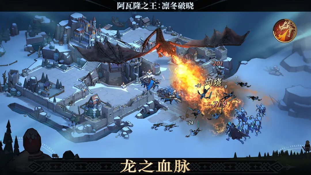 ����¡֮���ٷ�������v23.0.20 ���°�׿��