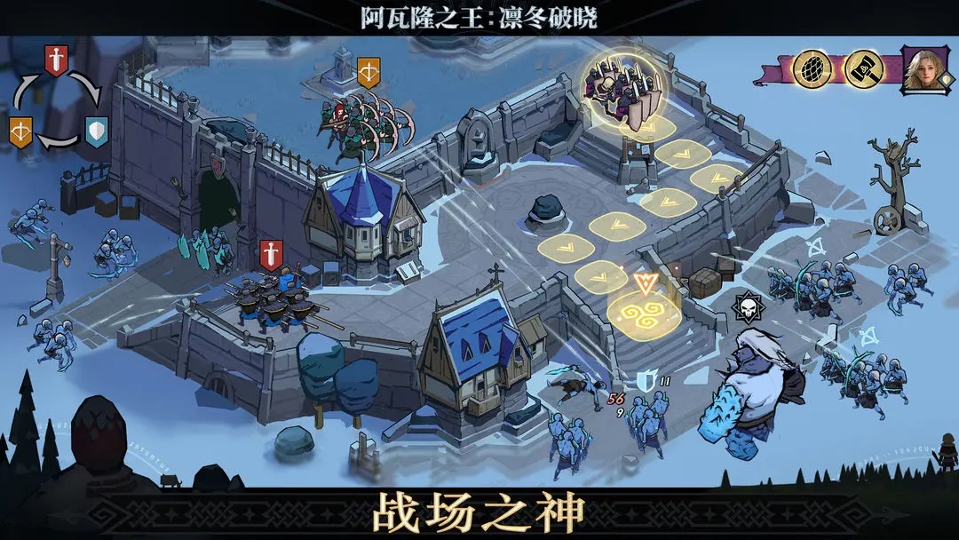 ����¡֮���ٷ�������v23.0.20 ���°�׿��