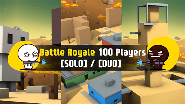 ţ���ɿ�����Ϸ���°�(milkchoco)v1.54.3 ��׿��