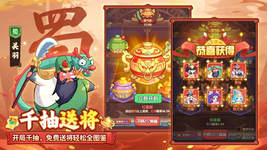 �ػ�֮�����°�����v2.0.12 �ٷ���