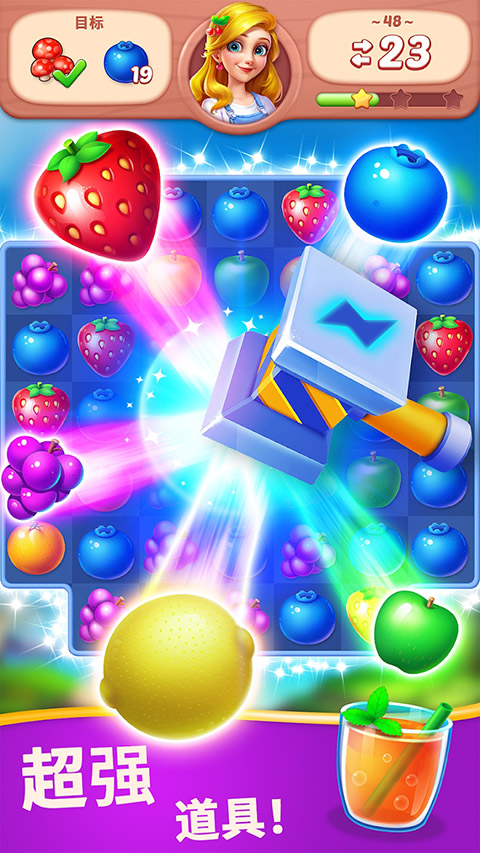 ˮ���������ٷ���v2.23.1 ��׿��