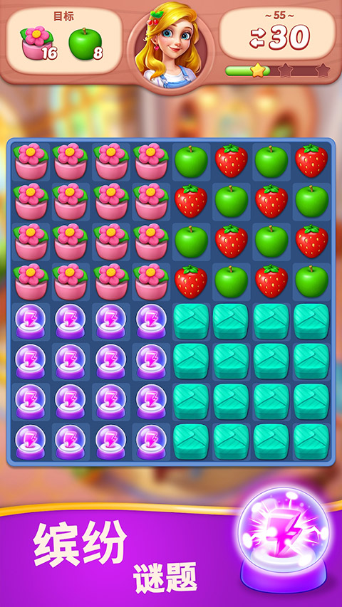 ˮ���������ٷ���v2.23.1 ��׿��