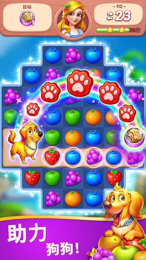 ˮ���������ٷ���v2.23.1 ��׿��