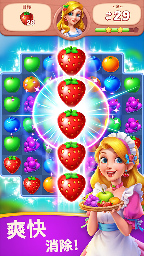 ˮ���������ٷ���v2.23.1 ��׿��