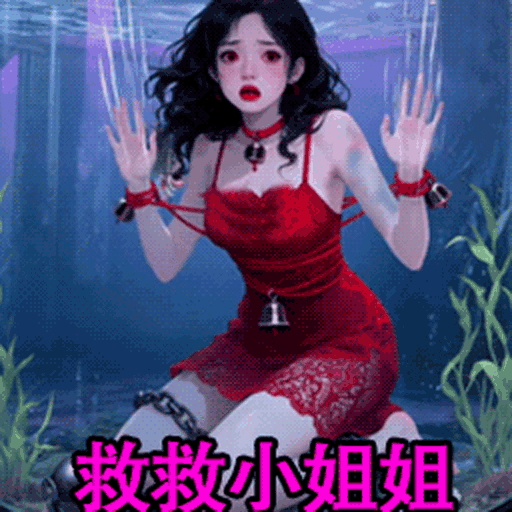 烧脑100秒手机版下载v2025.12.705 安卓版