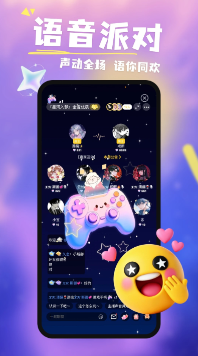 ����app�ٷ�������v2.1.63  ���°�