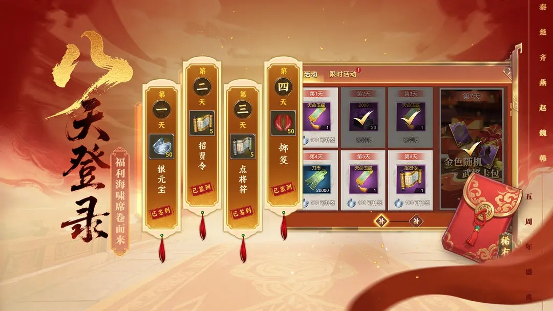 ���ص۹�֮�۹��������°汾����v13.18.0 �ٷ���