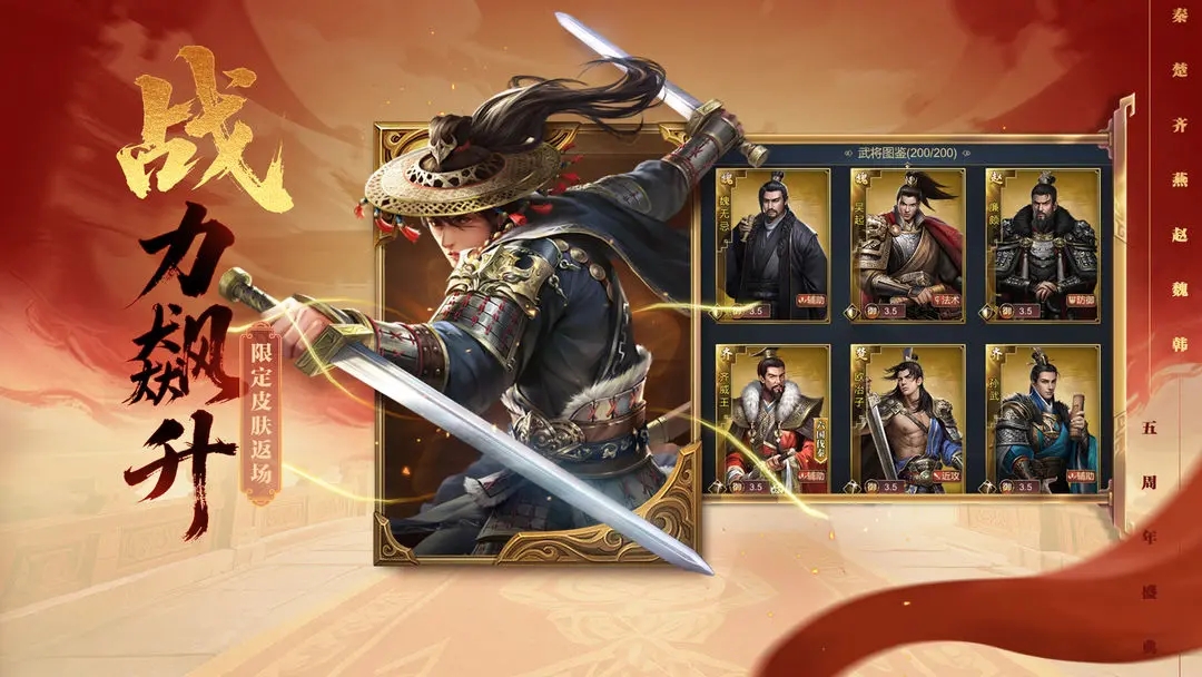 ���ص۹�֮�۹��������°汾����v13.18.0 �ٷ���