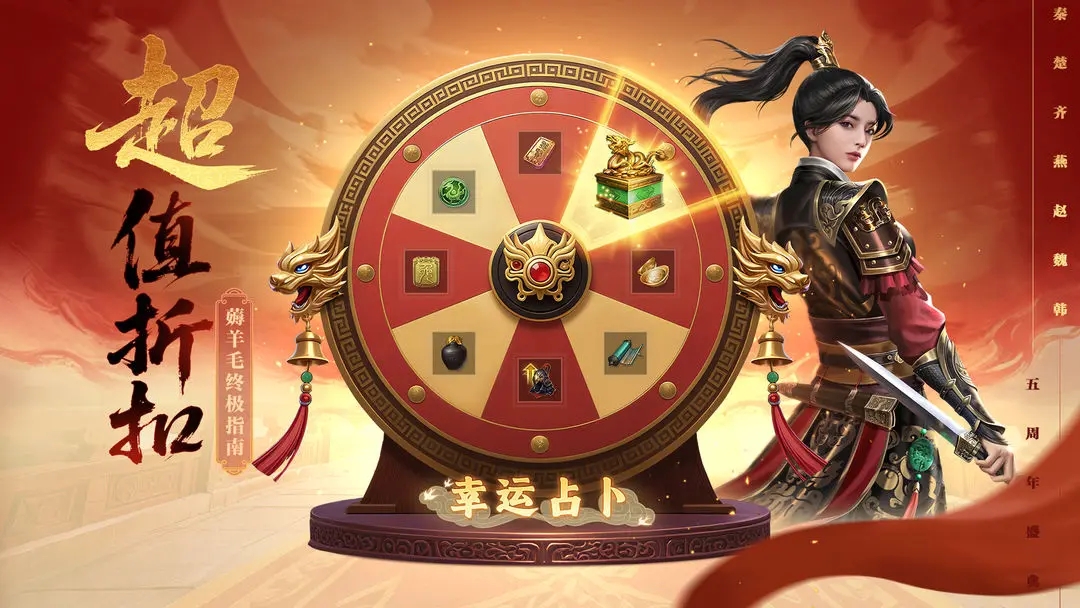 ���ص۹�֮�۹��������°汾����v13.18.0 �ٷ���