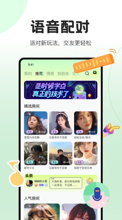 ������Ϸ��������v1.3.0 �ٷ���