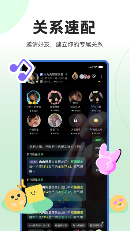 ������Ϸ��������v1.3.0 �ٷ���