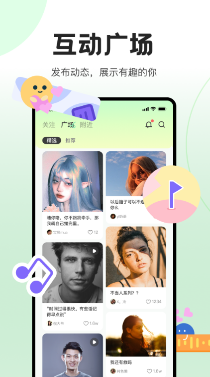 ������Ϸ��������v1.3.0 �ٷ���