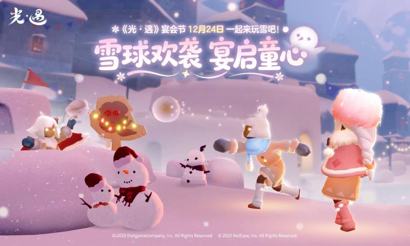 ����vivo����������v0.15.1 �ٷ���׿��