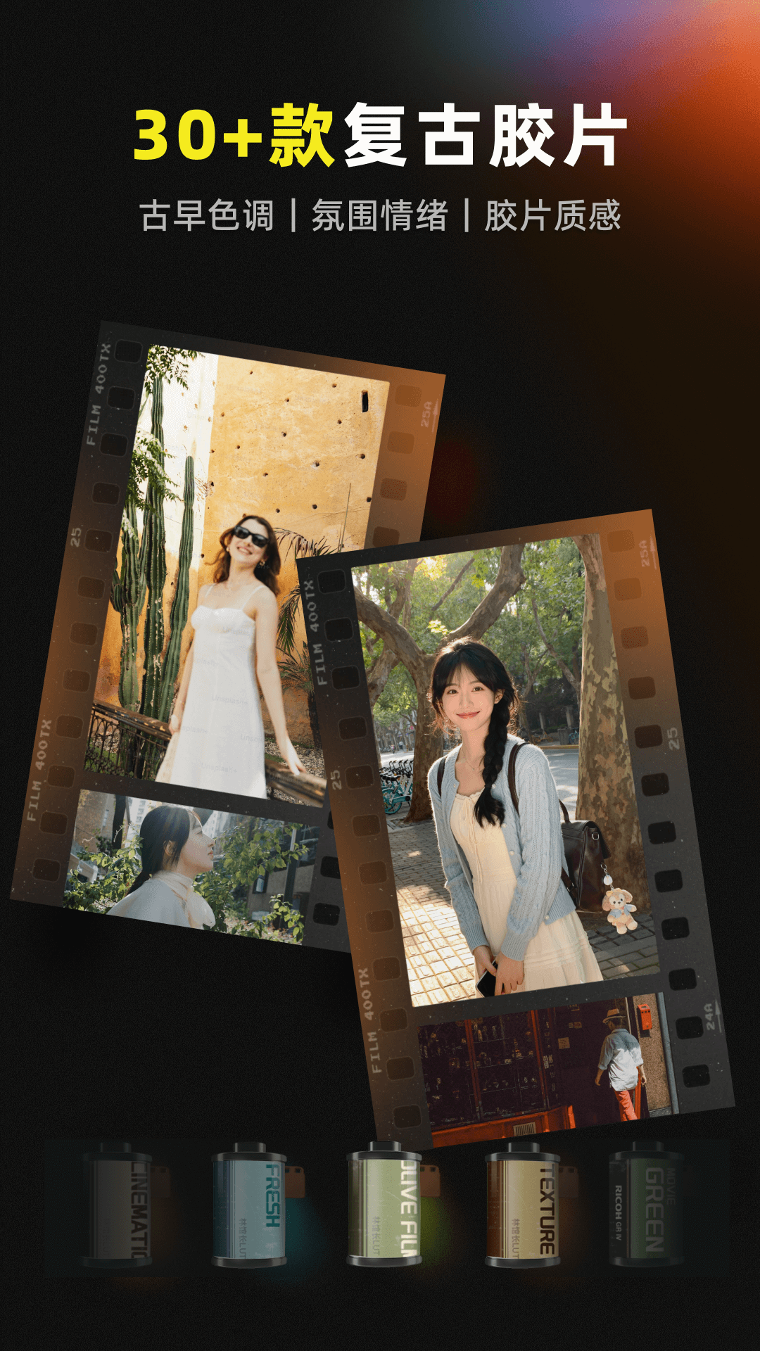 Kapi�����������v4.7.0 ��׿��