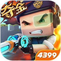 迷你枪战精英vivo应用商店下载v1.0.62 官方最新版