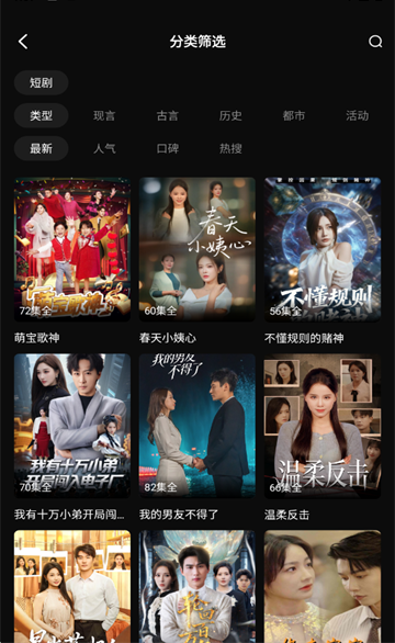 �����Խ�̾�ƽ̨����v1.0.1 ��׿��