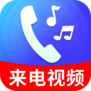 �����Ƶ��������������v1.0.01.00 ��׿��