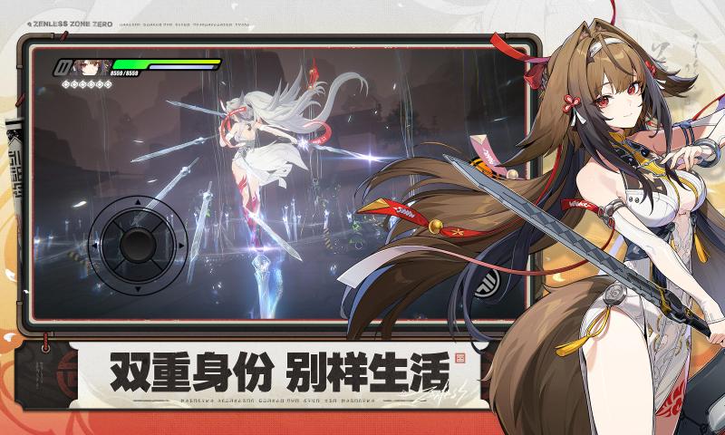 ������ٷ��ڲ��ʸ����Ϸ����v2.5.0 ������԰�