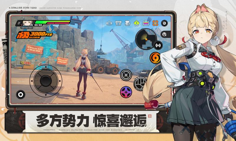 ������ٷ��ڲ��ʸ����Ϸ����v2.5.0 ������԰�