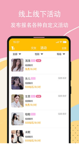 ��������������v1.2 �ٷ���