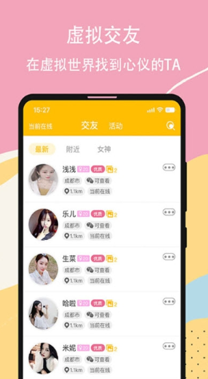 ��������������v1.2 �ٷ���