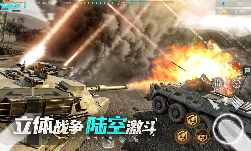 �۷�̹�˾�������������v7.0.1 ���°�