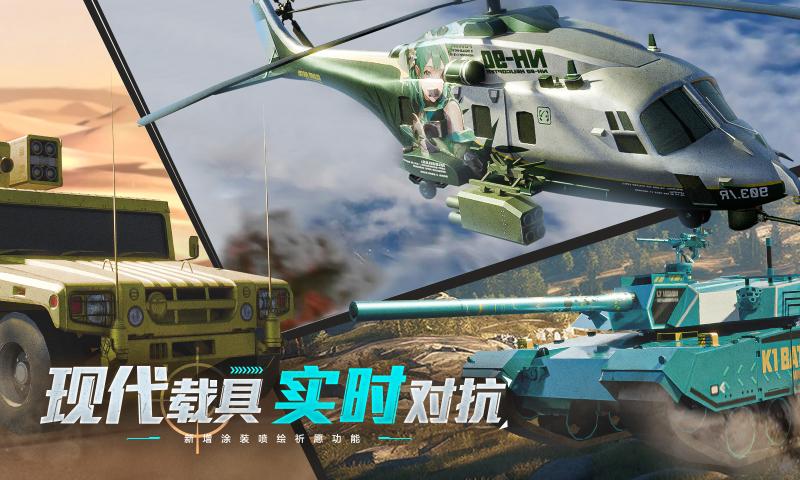 �۷�̹�˾�������������v7.0.1 ���°�