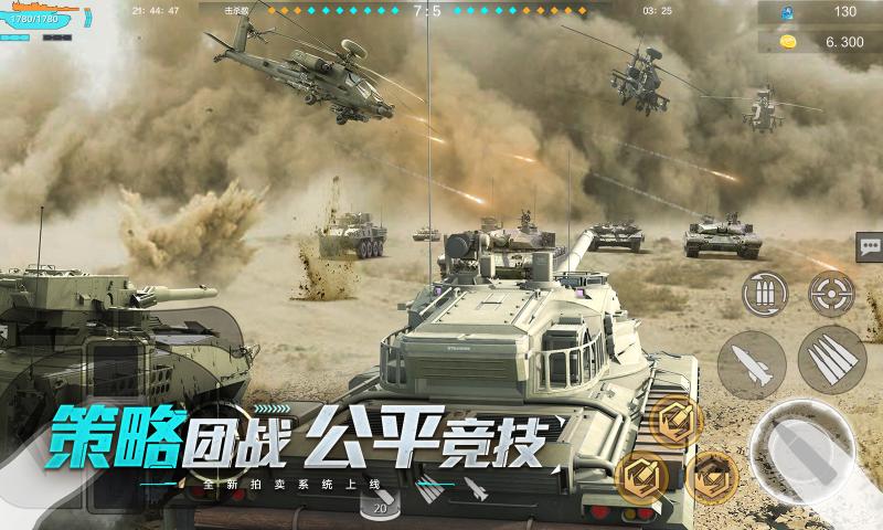 �۷�̹�˾�������������v7.0.1 ���°�