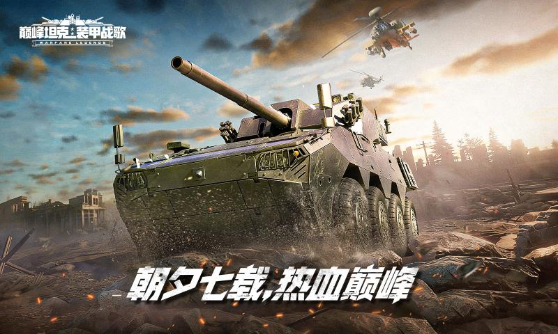 �۷�̹�˾�������������v7.0.1 ���°�