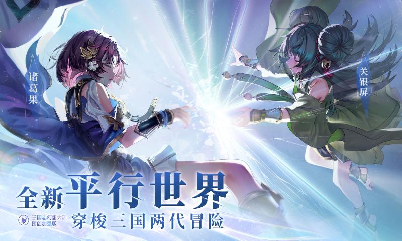 ����־�����½��������������v6.3.50 ���°�