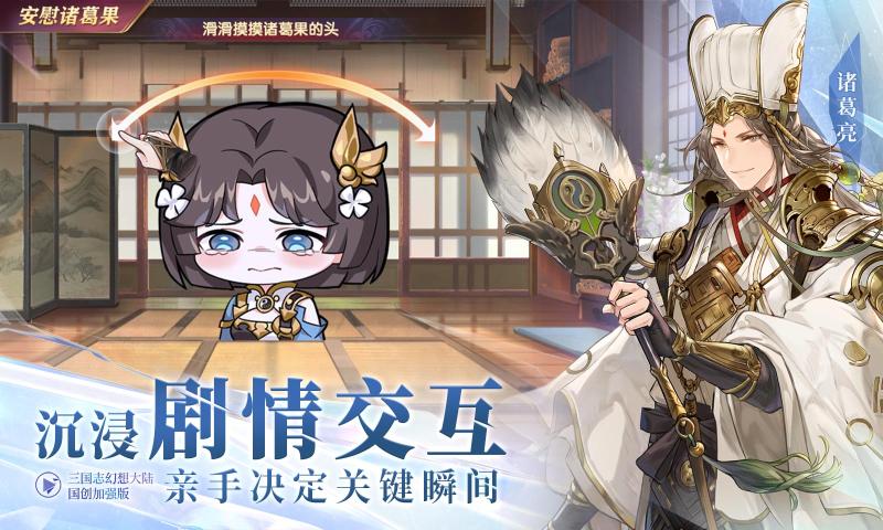 ����־�����½��������������v6.3.50 ���°�