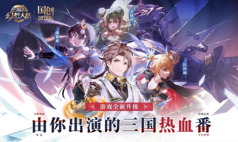 ����־�����½��������������v6.3.50 ���°�