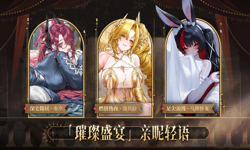 ����ս�����ι���汾����v2.7.0 �ٷ���