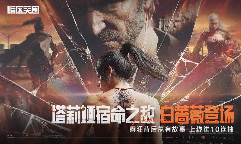 ����ͻΧ���Է����°�����v1.0.164.164 �ٷ���