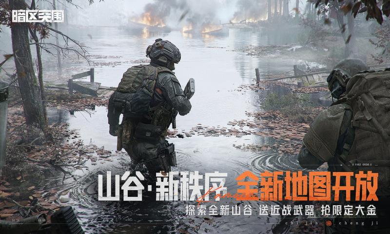 ����ͻΧ���Է����°�����v1.0.164.164 �ٷ���