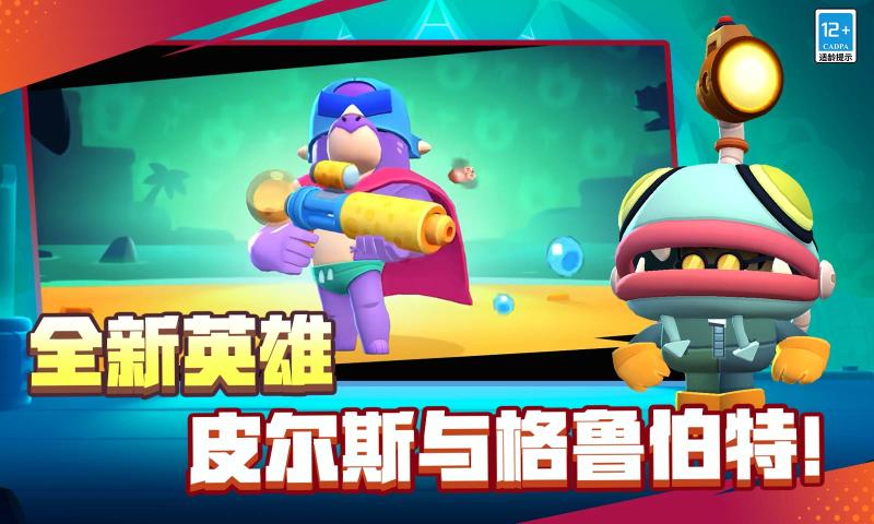 ��Ұ�Ҷ�С�׷��ٷ�����v65.23.2 ���°�