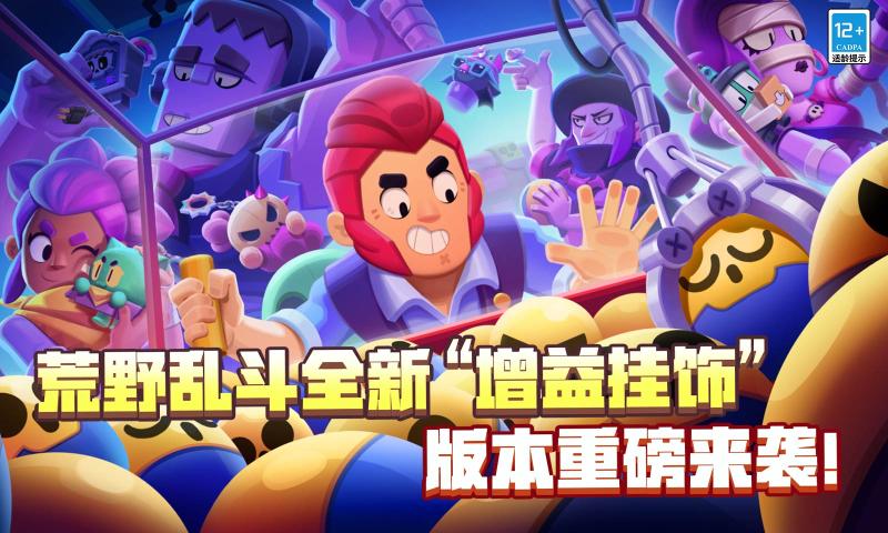 ��Ұ�Ҷ�С�׷��ٷ�����v65.23.2 ���°�