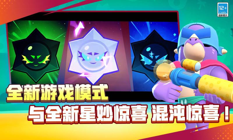 ��Ұ�Ҷ�С�׷��ٷ�����v65.23.2 ���°�