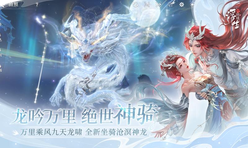 �������������°�����v1.3.4 ���°�