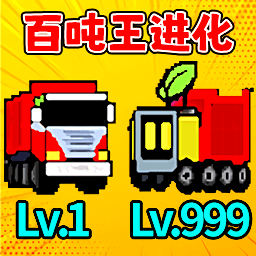 �ٶ���������Ϸ����v2.0.0 ��׿��