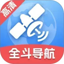 ȫ�����嵼����������v1.0.4 ��׿��