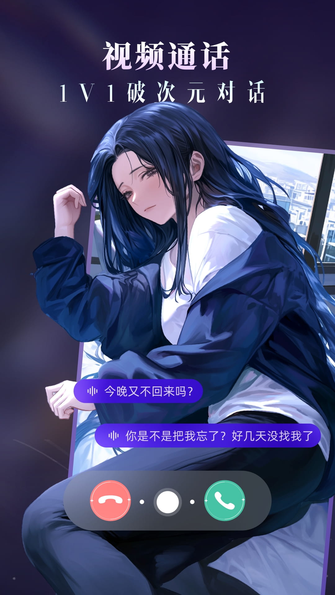 Cos Love�����������app�������v5.4.9 ��׿��