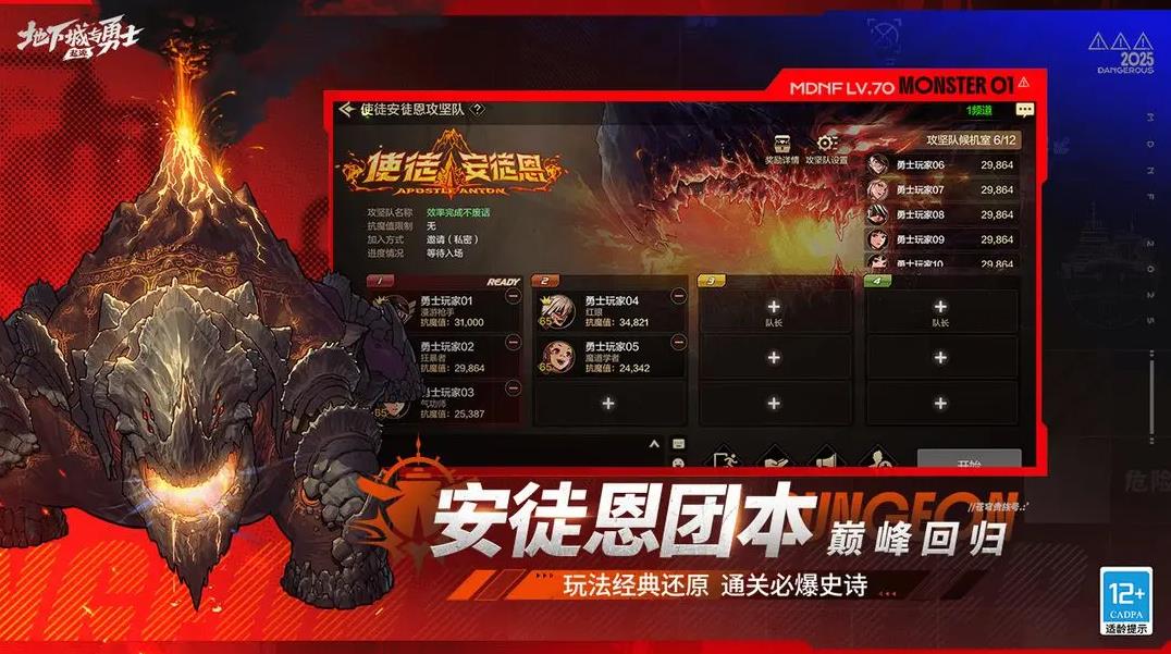 ���³�����ʿ��Դ���ιٷ������������v120.4.9.0 ��׿��