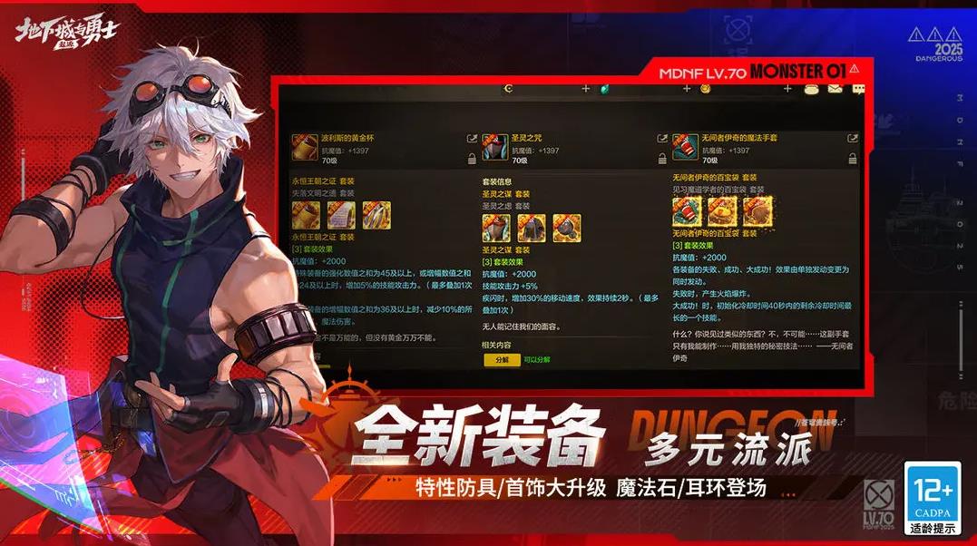 ���³�����ʿ��Դ���ιٷ������������v120.4.9.0 ��׿��