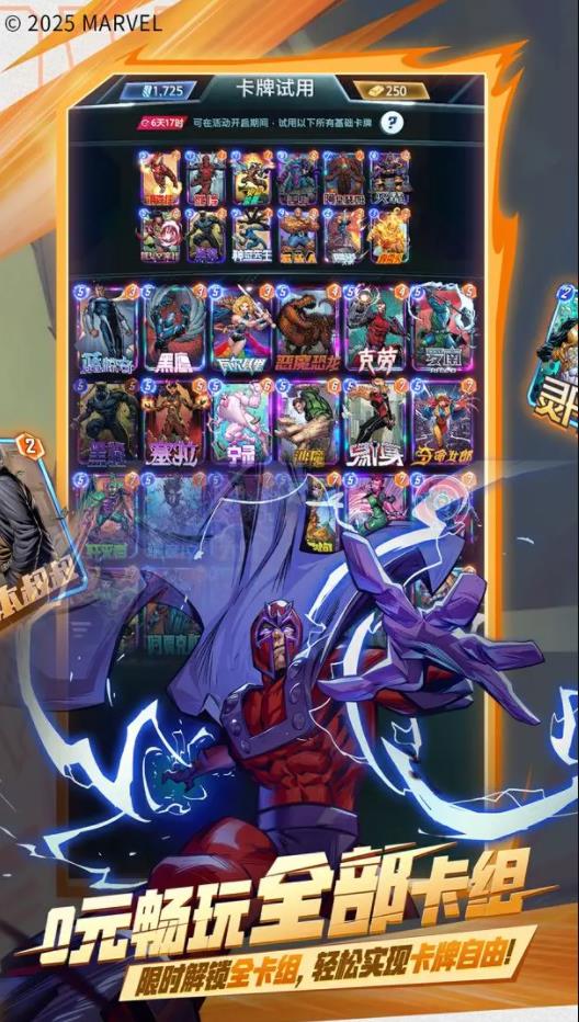 �����ռ���ת�������°����ذ�װv118.0.0 ��׿��