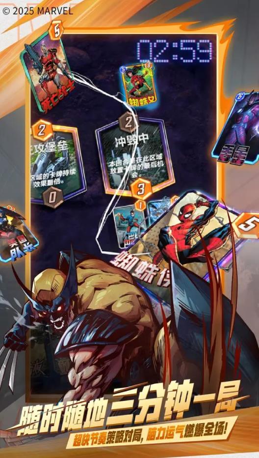 �����ռ���ת�������°����ذ�װv118.0.0 ��׿��